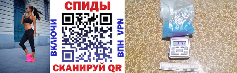 закладка  Жирновск  Amphetamine 97% 