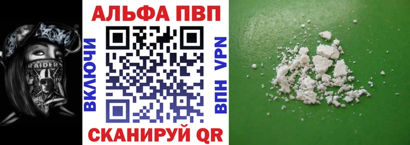 OMG ONION  Жирновск  мориарти Telegram  APVP СК КРИС 