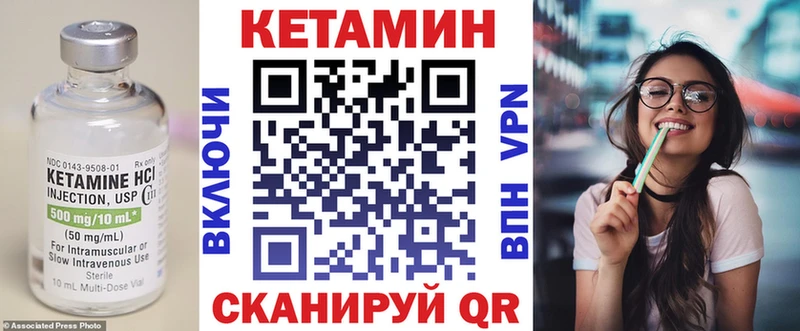 сколько стоит  Жирновск  гидра онион  Кетамин VHQ 