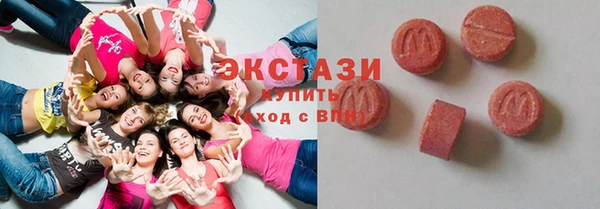 прущие крисы Алзамай