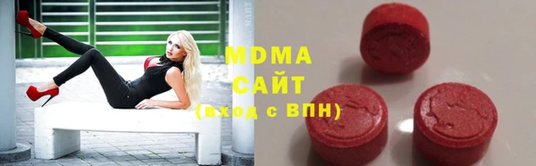 прущие крисы Алзамай