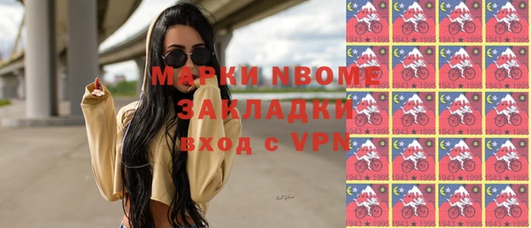 мдпв Алексин