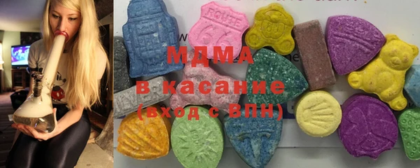 мдпв Алексин