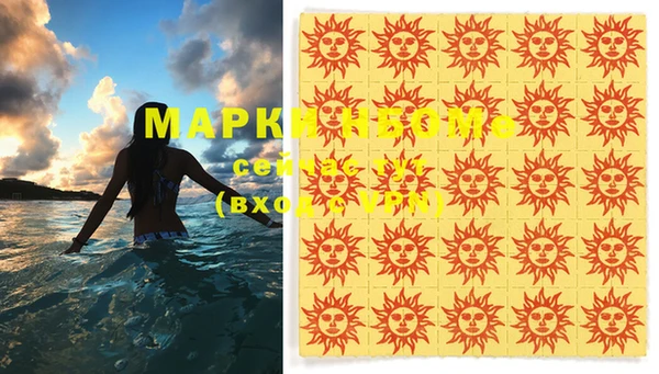 прущие крисы Алзамай