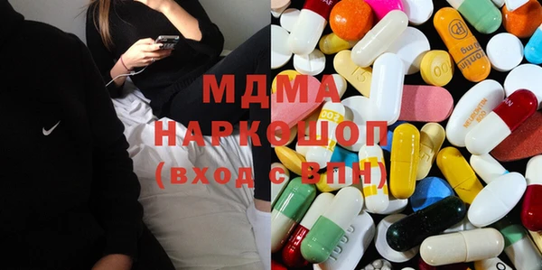 прущие крисы Алзамай