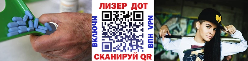 ЛСД экстази кислота  купить наркотики цена  Жирновск 