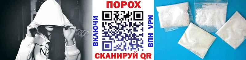 Метамфетамин Декстрометамфетамин 99.9%  blacksprut ссылки  Жирновск 