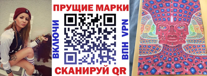 darknet какой сайт  Жирновск  Наркотические марки 1500мкг 